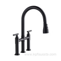 Pull Down Sprayer Kitchen Waterfall Faucet